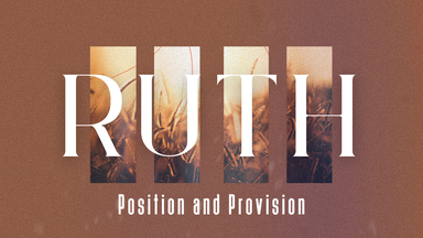 Position and Provision